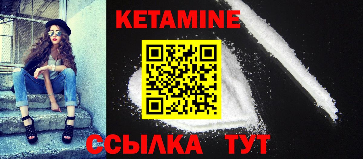 МАРИХУАНА  Гашиш  Cocaine  МЕФ   Барнаул  Вход с VPN 