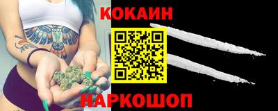 ALPHA PVP Нальчик