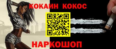 ALPHA PVP Нальчик