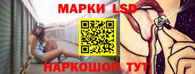 кокаин премиум Нарткала