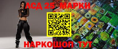 кокаин премиум Нарткала