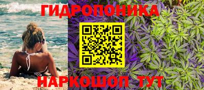 альфа пвп Наро-Фоминск