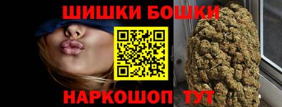 ALPHA PVP Нальчик