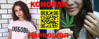 кокаин премиум Нарткала