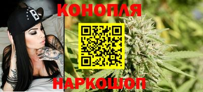 альфа пвп Наро-Фоминск
