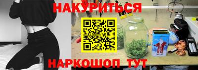 кокаин премиум Нарткала