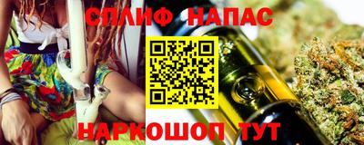 кокаин премиум Нарткала