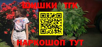 кокаин премиум Нарткала
