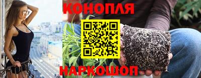 ALPHA PVP Нальчик