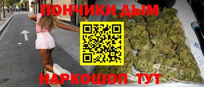 ALPHA PVP Нальчик