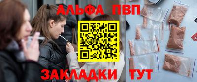 кокаин премиум Нарткала