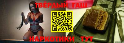 альфа пвп Наро-Фоминск