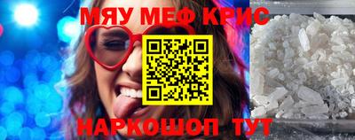 кокаин премиум Нарткала
