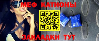 кокаин премиум Нарткала